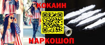 твердый Кунгур