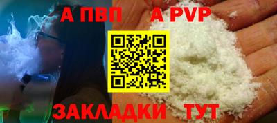дживик Кулебаки