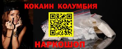 твердый Кунгур