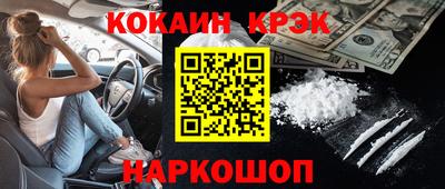 дживик Кулебаки
