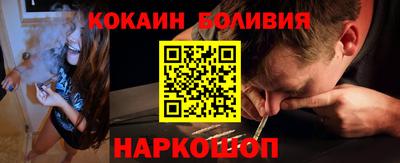 ГАЛЛЮЦИНОГЕННЫЕ ГРИБЫ Кумертау