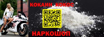 твердый Кунгур
