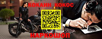 дживик Кулебаки