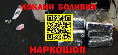 твердый Кунгур