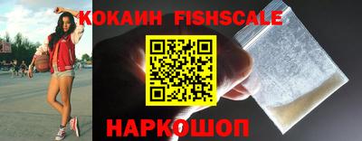 ГАЛЛЮЦИНОГЕННЫЕ ГРИБЫ Кумертау