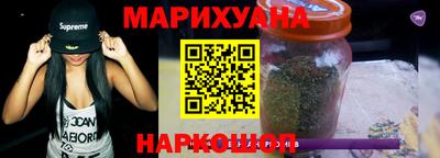 ГАЛЛЮЦИНОГЕННЫЕ ГРИБЫ Кумертау