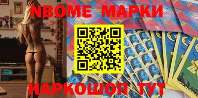 ГАЛЛЮЦИНОГЕННЫЕ ГРИБЫ Кумертау