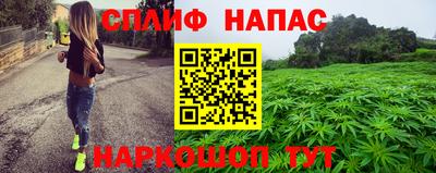 дживик Кулебаки
