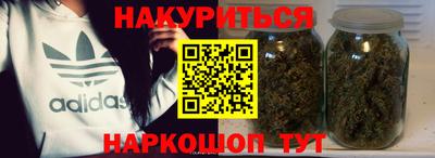 ГАЛЛЮЦИНОГЕННЫЕ ГРИБЫ Кумертау