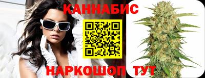 ГАЛЛЮЦИНОГЕННЫЕ ГРИБЫ Кумертау