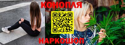 ГАЛЛЮЦИНОГЕННЫЕ ГРИБЫ Кумертау