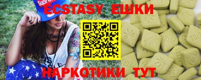 твердый Кунгур