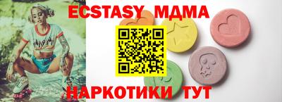 дживик Кулебаки