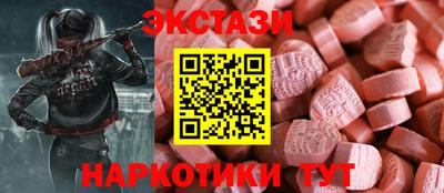 твердый Кунгур