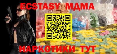 дживик Кулебаки