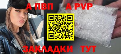 твердый Кунгур