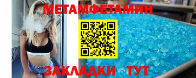 ГАЛЛЮЦИНОГЕННЫЕ ГРИБЫ Кумертау