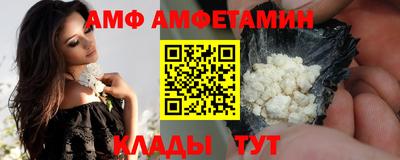 дживик Кулебаки