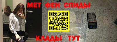 ГАЛЛЮЦИНОГЕННЫЕ ГРИБЫ Кумертау