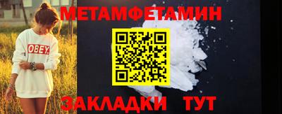 дживик Кулебаки
