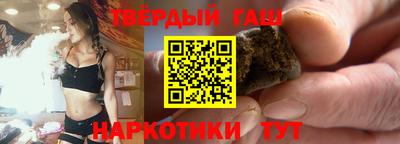 ГАЛЛЮЦИНОГЕННЫЕ ГРИБЫ Кумертау