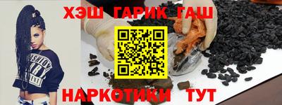 твердый Кунгур