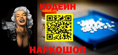 ГАЛЛЮЦИНОГЕННЫЕ ГРИБЫ Кумертау