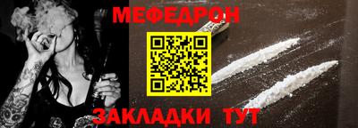 дживик Кулебаки