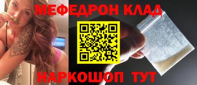 дживик Кулебаки