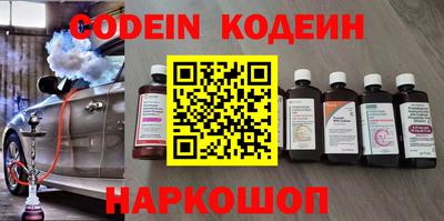 дживик Кулебаки