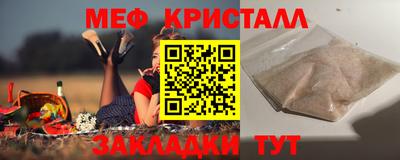 твердый Кунгур