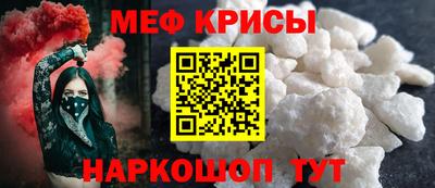 дживик Кулебаки